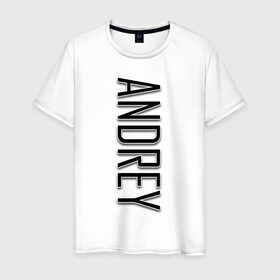 Мужская футболка хлопок с принтом Andrey-black , 100% хлопок | прямой крой, круглый вырез горловины, длина до линии бедер, слегка спущенное плечо. | 