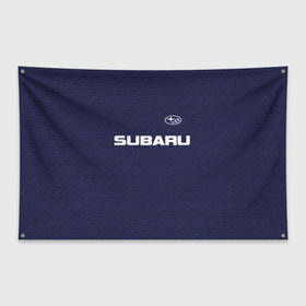 Флаг-баннер с принтом SUBARU CARBON , 100% полиэстер | размер 67 х 109 см, плотность ткани — 95 г/м2; по краям флага есть четыре люверса для крепления | subaru | автомобильные | машины | субару