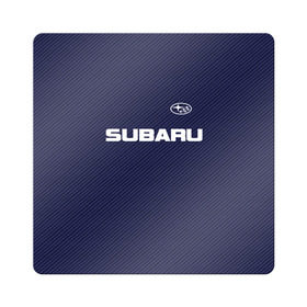 Магнит виниловый Квадрат с принтом SUBARU CARBON , полимерный материал с магнитным слоем | размер 9*9 см, закругленные углы | subaru | автомобильные | машины | субару