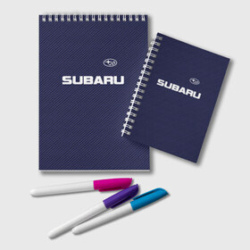 Блокнот с принтом SUBARU CARBON , 100% бумага | 48 листов, плотность листов — 60 г/м2, плотность картонной обложки — 250 г/м2. Листы скреплены удобной пружинной спиралью. Цвет линий — светло-серый
 | subaru | автомобильные | машины | субару