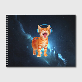 Альбом для рисования с принтом Котёнок в наушниках , 100% бумага
 | матовая бумага, плотность 200 мг. | кот | кошка | музыка