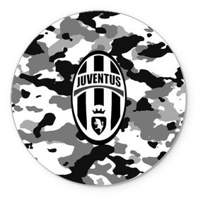 Коврик круглый с принтом FC Juventus Camouflage , резина и полиэстер | круглая форма, изображение наносится на всю лицевую часть | Тематика изображения на принте: football | italia | juve | juventus | logo | sport | арт | италия | лига | лого | спорт | текстура | фк | футбол | футбольный клуб | эмблема | ювентус