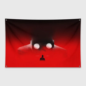 Флаг-баннер с принтом Хаски Крот , 100% полиэстер | размер 67 х 109 см, плотность ткани — 95 г/м2; по краям флага есть четыре люверса для крепления | rap | дмитрий кузнецов | рэп | рэпер | хаски