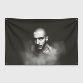 Флаг-баннер с принтом Хаски , 100% полиэстер | размер 67 х 109 см, плотность ткани — 95 г/м2; по краям флага есть четыре люверса для крепления | rap | дмитрий кузнецов | рэп | рэпер | хаски