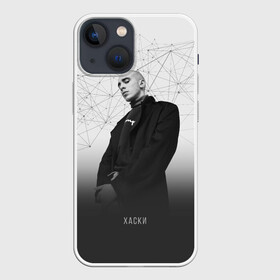 Чехол для iPhone 13 mini с принтом Хаски Geometry ,  |  | Тематика изображения на принте: rap | дмитрий кузнецов | рэп | рэпер | хаски