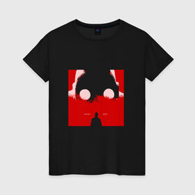 Женская футболка хлопок с принтом Крот , 100% хлопок | прямой крой, круглый вырез горловины, длина до линии бедер, слегка спущенное плечо | rap | дмитрий кузнецов | рэп | рэпер | хаски