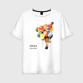 Женская футболка хлопок Oversize с принтом Собачья жизнь , 100% хлопок | свободный крой, круглый ворот, спущенный рукав, длина до линии бедер
 | rap | дмитрий кузнецов | рэп | рэпер | хаски