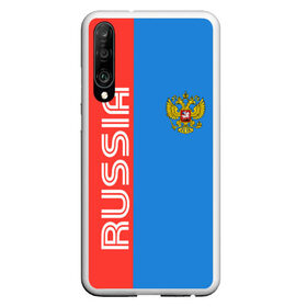 Чехол для Honor P30 с принтом RUSSIA , Силикон | Область печати: задняя сторона чехла, без боковых панелей | russia | герб | орел | патриот | российский | россия | русский | символика | триколор