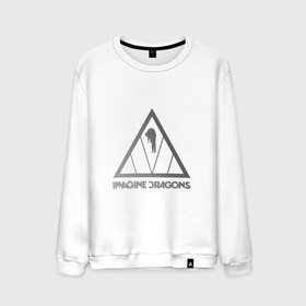 Мужской свитшот хлопок с принтом Imagine Dragons , 100% хлопок |  | dragons | imagine | альтернативный | американская | арена | бэн макки | группа | драгонс | дэн платцман | дэн рейнольдс | имеджин | инди | индирок | поп | рок | уэйн сермон | электроник