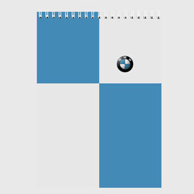 Скетчбук с принтом BMW , 100% бумага
 | 48 листов, плотность листов — 100 г/м2, плотность картонной обложки — 250 г/м2. Листы скреплены сверху удобной пружинной спиралью | auto | bmw | авто | автомобиль | бмв | бэха
