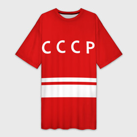 Платье-футболка 3D с принтом Валерий Харламов 17 ,  |  | canada | moskow | national | russia | ussr | валерий | канада | легенда | москва | россия | сборная | ссср | суперсерия | харламов