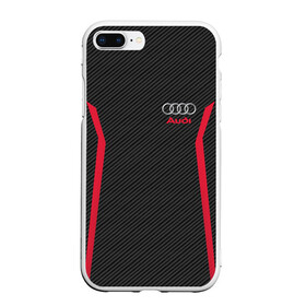 Чехол для iPhone 7Plus/8 Plus матовый с принтом AUDI SPORT CARBON , Силикон | Область печати: задняя сторона чехла, без боковых панелей | audi | ауди | марка | машины