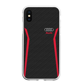 Чехол для iPhone XS Max матовый с принтом AUDI SPORT CARBON , Силикон | Область печати: задняя сторона чехла, без боковых панелей | Тематика изображения на принте: audi | ауди | марка | машины