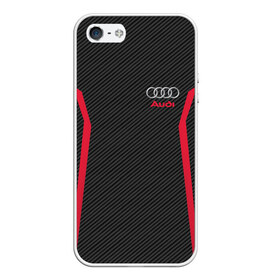 Чехол для iPhone 5/5S матовый с принтом AUDI SPORT CARBON , Силикон | Область печати: задняя сторона чехла, без боковых панелей | audi | ауди | марка | машины