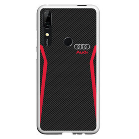 Чехол для Honor P Smart Z с принтом AUDI SPORT CARBON , Силикон | Область печати: задняя сторона чехла, без боковых панелей | audi | ауди | марка | машины