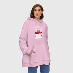 Худи SuperOversize хлопок с принтом Я прост хочу слушать One direction , 70% хлопок, 30% полиэстер, мягкий начес внутри | карман-кенгуру, эластичная резинка на манжетах и по нижней кромке, двухслойный капюшон
 | 1 direction | one direction | ван | дирекшен | дирекшн