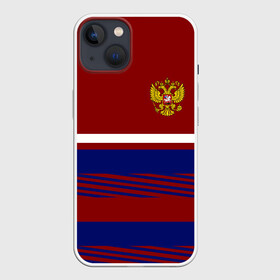 Чехол для iPhone 13 с принтом Герб РФ ,  |  | russia | герб | орел | патриот | российский | россия | русский | символика