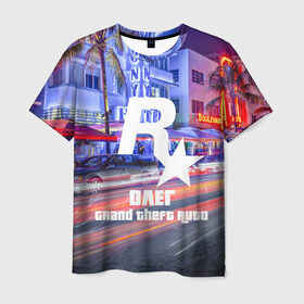 Мужская футболка 3D с принтом Олег в стиле GTA , 100% полиэфир | прямой крой, круглый вырез горловины, длина до линии бедер | game | grand theft auto v | gta 5 | gta online | gta v | город | игры | имена | олег