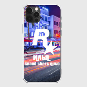 Чехол для iPhone 12 Pro Max с принтом Илья в стиле GTA , Силикон |  | game | grand theft auto v | gta 5 | gta online | gta v | город | игры | илья | имена
