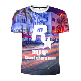 Мужская футболка 3D спортивная с принтом Захар в стиле GTA , 100% полиэстер с улучшенными характеристиками | приталенный силуэт, круглая горловина, широкие плечи, сужается к линии бедра | game | grand theft auto v | gta 5 | gta online | gta v | город | захар | игры | имена