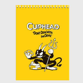 Скетчбук с принтом Cuphead , 100% бумага
 | 48 листов, плотность листов — 100 г/м2, плотность картонной обложки — 250 г/м2. Листы скреплены сверху удобной пружинной спиралью | Тематика изображения на принте: cuphead | капхед | компьтерная игра