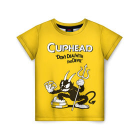 Детская футболка 3D с принтом Cuphead , 100% гипоаллергенный полиэфир | прямой крой, круглый вырез горловины, длина до линии бедер, чуть спущенное плечо, ткань немного тянется | Тематика изображения на принте: cuphead | капхед | компьтерная игра