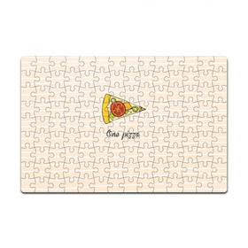 Пазл магнитный 126 элементов с принтом One Love, One Pizza , полимерный материал с магнитным слоем | 126 деталей, размер изделия —  180*270 мм | Тематика изображения на принте: 