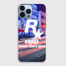 Чехол для iPhone 13 Pro Max с принтом Данил в стиле GTA ,  |  | game | grand theft auto v | gta 5 | gta online | gta v | город | данил | игры | имена