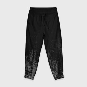 Детские брюки 3D с принтом Black Grunge , 100% полиэстер | манжеты по низу, эластичный пояс регулируется шнурком, по бокам два кармана без застежек, внутренняя часть кармана из мелкой сетки | Тематика изображения на принте: grunge | абстракция | гранж | черный
