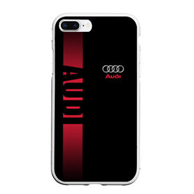 Чехол для iPhone 7Plus/8 Plus матовый с принтом AUDI SPORT , Силикон | Область печати: задняя сторона чехла, без боковых панелей | audi | автомобиль | ауди | машины