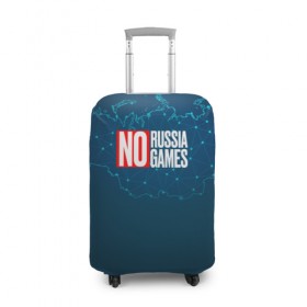 Чехол для чемодана 3D с принтом #NORUSSIANOGAMES , 86% полиэфир, 14% спандекс | двустороннее нанесение принта, прорези для ручек и колес | no russia no games | nogames | norussia | russia | олимпиада | россия