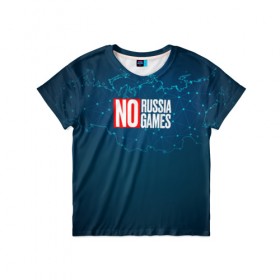 Детская футболка 3D с принтом #NORUSSIANOGAMES , 100% гипоаллергенный полиэфир | прямой крой, круглый вырез горловины, длина до линии бедер, чуть спущенное плечо, ткань немного тянется | no russia no games | nogames | norussia | russia | олимпиада | россия