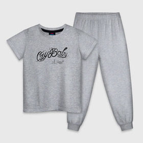 Детская пижама хлопок с принтом Lil Peep - 105 , 100% хлопок |  брюки и футболка прямого кроя, без карманов, на брюках мягкая резинка на поясе и по низу штанин
 | lil peep | лил пип | маленький пип