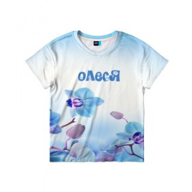 Детская футболка 3D с принтом Олеся , 100% гипоаллергенный полиэфир | прямой крой, круглый вырез горловины, длина до линии бедер, чуть спущенное плечо, ткань немного тянется | flower | name | spring | букет | весна | имена | имя | олеся | природа | узор | цветочный | цветы