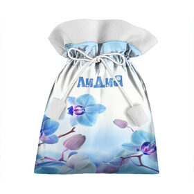 Подарочный 3D мешок с принтом Лидия , 100% полиэстер | Размер: 29*39 см | flower | name | spring | букет | весна | имена | имя | лидия | природа | узор | цветочный | цветы