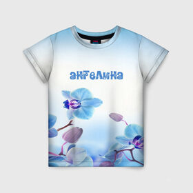Детская футболка 3D с принтом Ангелина , 100% гипоаллергенный полиэфир | прямой крой, круглый вырез горловины, длина до линии бедер, чуть спущенное плечо, ткань немного тянется | flower | name | spring | ангелина | букет | весна | имена | имя | природа | узор | цветочный | цветы