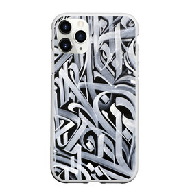 Чехол для iPhone 11 Pro матовый с принтом Каллиграфия , Силикон |  | calligraphy | буквы | искусство | каллиграфия | лампас покрас | летеринг | леттеринг