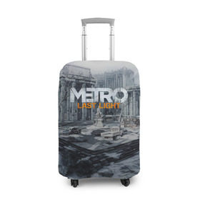 Чехол для чемодана 3D с принтом METRO Last Light , 86% полиэфир, 14% спандекс | двустороннее нанесение принта, прорези для ручек и колес | 2033 | exodus | last | light | metro | апокалипсис | зомби | метро | монстр