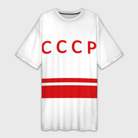 Платье-футболка 3D с принтом Валерий Харламов 17 White ,  |  | canada | moskow | national | russia | ussr | валерий | канада | легенда | москва | россия | сборная | ссср | суперсерия | харламов
