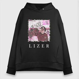 Женское худи Oversize хлопок с принтом Lizer , френч-терри — 70% хлопок, 30% полиэстер. Мягкий теплый начес внутри —100% хлопок | боковые карманы, эластичные манжеты и нижняя кромка, капюшон на магнитной кнопке | 2 | audiopunk | bogema | flesh