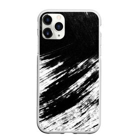 Чехол для iPhone 11 Pro Max матовый с принтом abstraction black&white , Силикон |  | abstraction | watercolor | абстракция красок | акварель | брызги красок | живопись | краска | потертость красок | размытые краски | текстуры | черно белый | яркие | яркие краски