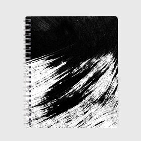 Тетрадь с принтом abstraction black&white , 100% бумага | 48 листов, плотность листов — 60 г/м2, плотность картонной обложки — 250 г/м2. Листы скреплены сбоку удобной пружинной спиралью. Уголки страниц и обложки скругленные. Цвет линий — светло-серый
 | abstraction | watercolor | абстракция красок | акварель | брызги красок | живопись | краска | потертость красок | размытые краски | текстуры | черно белый | яркие | яркие краски