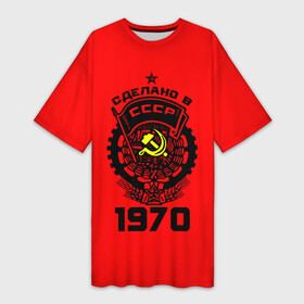 Платье-футболка 3D с принтом Сделано в СССР 1970 ,  |  | 1970 | ussr | г | герб | год | годы | звезда | знак | красный | молот | надпись | патриот | патриотизм | рождения | рсфср | серп | символ | снг | советские | советский | союз | сср | ссср | страна | флаг