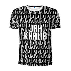 Мужская футболка 3D спортивная с принтом Jah Khalib , 100% полиэстер с улучшенными характеристиками | приталенный силуэт, круглая горловина, широкие плечи, сужается к линии бедра | jah khalib | jahkhalib | snd | znnkn | бахтияр мамедов | битмейкер | джа калиб | джакалиб | джах халиб | если че | жах халиб | певец | продюсер | реп | репер | рэп | рэпер | хип хоп | хипхоп | я баха