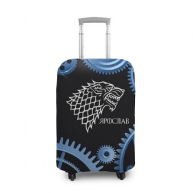 Чехол для чемодана 3D с принтом Старк Ярослав , 86% полиэфир, 14% спандекс | двустороннее нанесение принта, прорези для ручек и колес | 