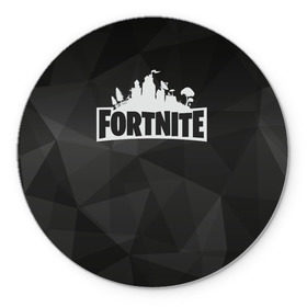 Коврик для мышки круглый с принтом Fortnite Black Abstract , резина и полиэстер | круглая форма, изображение наносится на всю лицевую часть | 99 problem | 99 problems | abstract | battle | black | fortnite | heroes | royale | survival | абстракция | битва | королевская | королей | фартнайт | фортнайт | фортнит | черная