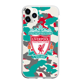 Чехол для iPhone 11 Pro матовый с принтом FC Liverpool , Силикон |  | england | football | liverpool fc | logo | sport | англия | арт | камуфляж | ливерпуль | лига | лого | милитари | спорт | текстура | фк | футбол | футбольный клуб | эмблема