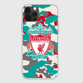 Чехол для iPhone 12 Pro Max с принтом FC Liverpool , Силикон |  | england | football | liverpool fc | logo | sport | англия | арт | камуфляж | ливерпуль | лига | лого | милитари | спорт | текстура | фк | футбол | футбольный клуб | эмблема