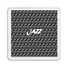 Магнит 55*55 с принтом Jazz , Пластик | Размер: 65*65 мм; Размер печати: 55*55 мм | jazz | африканские ритмы | афроамериканский | блюз | вокально | гармоническая | джаз | джас | европейская | жаз | жас | инструментальная | музыка | музыкальный | регтайм | структура | фольклор
