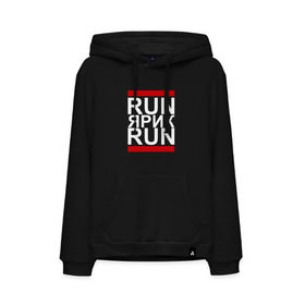 Мужская толстовка хлопок с принтом Run Ярик Run , френч-терри, мягкий теплый начес внутри (100% хлопок) | карман-кенгуру, эластичные манжеты и нижняя кромка, капюшон с подкладом и шнурком | busta | dead василь | n1nt3nd0 | nintendo | run | run вася run | баста | бастиллио | беги | имя | нинтендо | ноггано | ран | реп | рэп | с именем | слава | хрю | яр | ярик | ярослав